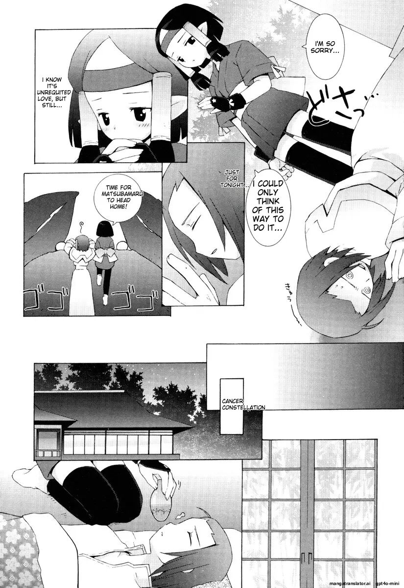 Zodiac Lovers Chapter 1000 Page 173